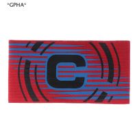 [[Gypsophila]] Captain Armband Colorful Football Soccer Flexible Adjustable Player Armband [Hot Sell]