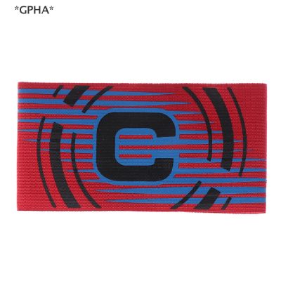 [[Gypsophila]] Captain Armband Colorful Football Soccer Flexible Adjustable Player Armband [Hot Sell]