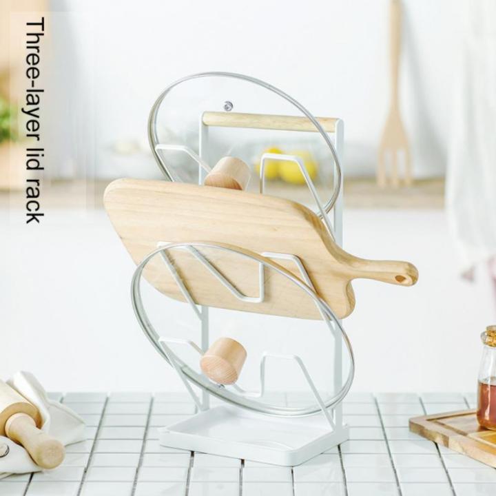 3-layer-wrought-iron-pot-lid-storage-rack-wooden-handle-kitchen-cutting-board-holder-household-sundries-organizer-accessories