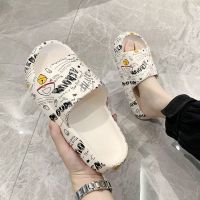 feeling slippers mens style Korean fashion summer wear anti-skid thick bot踩屎感拖鞋男款韩版潮流夏外穿防滑厚底家用耐磨学生情侣拖鞋女