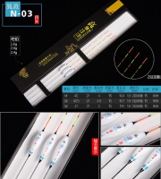 ทุ่นชิงหลิว NANO N-03 ชุด 3 ดอก พร้อมกล่อง