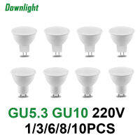 ดาวน์ไลท์ Led สปอตไล MR16หลอดไฟ GU10 GU5.3 220โวลต์จุด5วัตต์6วัตต์7วัตต์8วัตต์แสงหลอดไฟ220โวลต์แสงในร่มตกแต่งบ้าน illas