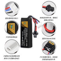 NEW high quality ขายโรงงาน 11.1V 1800mAh กำลังขยายสูง 30C อุปกรณ์เสริมของเล่น แบตเตอรี่ปืนกระสุนอ่อนไฟฟ้าและอุปกรณ์เสริมอื่นๆ