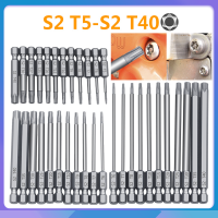 11 /12 Torx ชุดดอกสว่านกลวง50/75/100มม. T5-T40ชุดหัวไขควงดอกไขควง