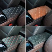 【LZ】 Universal Car Styling PU Armrest Box Anti-wear Cover Armrest Mat Dust-proof Cushion Automobiles Interior Accessories Leather