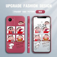 สำหรับ Realme C30S การ์ตูนน่ารักสีเทียน Shin-Chan โทรศัพท์ดีไซน์รูปแบบขอบสี่เหลี่ยมของเหลวปลอกซิลิโคนคลุมทั้งหมดกล้องปกป้องเคส