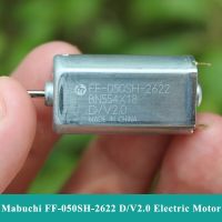 มาบูชิมอเตอร์ DC1.5V-3.7V FF-050SH-2622มินิ050 2V 20000RPM ความเร็วสูงมอเตอร์แปรงไฟฟ้าโลหะมีค่าเครื่องโกนหนวดดีไอวายงานอดิเรกมอเตอร์ไฟฟ้าของเล่น