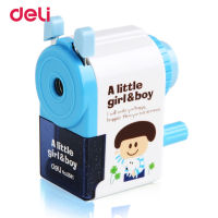 2021Deli New stationery mechanical Cute pencil Sharpener school supplies Pencil Sharpener office sharpener for kid 2017 0641