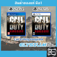 [เกมส์ใหม่] CALL OF DUTY VANGUARD (PS4/PS5)(R3/ENG) ของแท้ มือ 1 สินค้าพร้อมจัดส่งวันที่ 5/11/2021