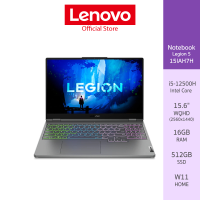 Lenovo Notebook (โน้ตบุ๊ค) Legion 5 15IAH7H - 82RB00Q0TA –  i5-12500H / 16GB / 512GB (Storm Grey)