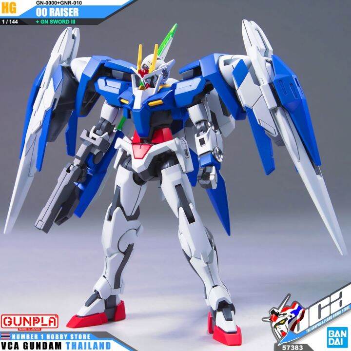 bandai-gunpla-high-grade-hg-1-144-00-raiser-gn-sword-iii-โมเดล-กันดั้ม-กันพลา-vca-gundam