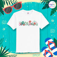 เสื้อยืด Hello Summer  (ราคาต่อ 1 ตัว)