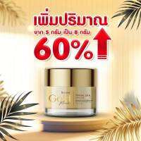 มาส์กหน้าใสตัวดัง มาสก์ทองคำ 24 K Beyond Gold Mask มาสก์แล้วนอนไม่ต้องล้างออก ฟื้นฟูผิวฃั่วช้ามคืน หน้าสวย ใส