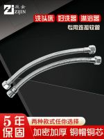 High efficiency Original ZKING shower hose short bidet spray gun shampoo bed nozzle water pipe 50 60 70 80 90 1 meter