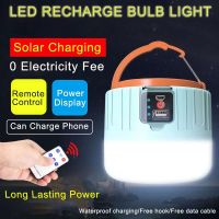 280W Solar LED Light Outdoor Waterproof Camping Portable Lantern Flashlight Tent-Lamp USB-Charging Night Light