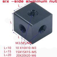 10 buah M3 M4 M5 M6 hitam aluminium enam sisi tetap blok koneksi kacang blok akrilik komponen Chassis untuk listrik kacang persegi