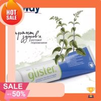 ทำความสะอาดช่องปาก 【ซื้อ 1 แถม 1】Amway Glister Multi-Action Fluoride Toothpaste ยาสีฟัน กลิสเทอร์ มัลติ-แอคชั่น แอมเวย์ 200g กลิ่นปากสะอาด สดชื่น