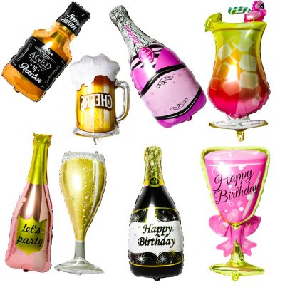 ○◄ Whisky Bottle/Champagne Cup Balloons Happy Birthday Party Decorations Kids Adult King Wedding Party Balloon