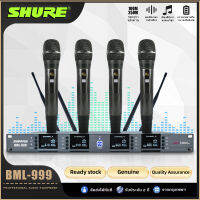 Shure BML-999ไมค์ไร้สายไมโครโฟนสามารถเปลี่ยนความถี่ได้ไมโครโฟน 4 ตัวรับสัญญาณระยะทาง 300 เมตรเยอรมนีข้าวสาลีไมโครโฟน