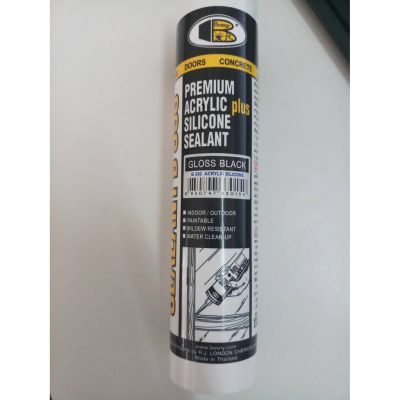 ขายดีอันดับ1 ซิลิโคน BOSNY Sealant B330 ขนาด 300 ml. ส่งทั่วไทย กาว ร้อน เทป กาว กาว ตะปู กาว ยาง