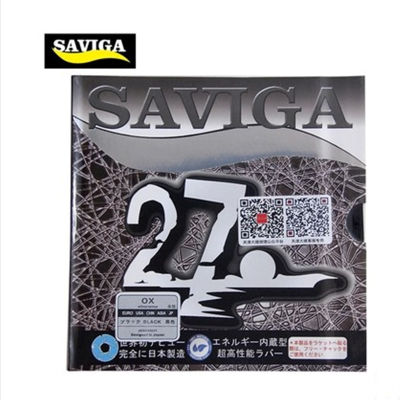 Dawei SAVIGA NO.27 (ผลิตในประเทศญี่ปุ่นปิงปองยาง Pips-ยาวโดยไม่ต้องฟองน้ำ (Pips ยาวปิงปอง Topsheet,วัว)