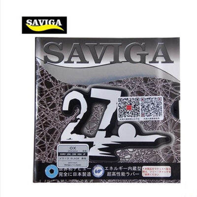 Dawei SAVIGA NO.27 (ผลิตในประเทศญี่ปุ่นปิงปองยาง Pips-ยาวโดยไม่ต้องฟองน้ำ (Pips ยาวปิงปอง Topsheet,วัว)