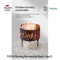 เตาย่าง เตาใส่ฝืน อุปกรณ์แคมป์ปิ้ง FH04 Burning fire round pit NH21JJ102