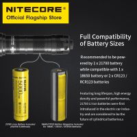 NITECORE สปอตไลท์ MH25S ระยะไกลไฟฉายชาร์จยูเอสบีแบบพกพาสำหรับตั้งแคมป์ LED ตำรวจแบตเตอรี่ลิเธียมไฟฉายภาคสนามกลางแจ้ง