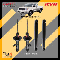 โช๊คอัพ Toyota Vigo 05 14 / KYB Excel-G