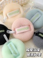 ☍✹ Simple bath ball bath artifact bath flower soft bubble bath dual-purpose non-scattering toiletries bath ball