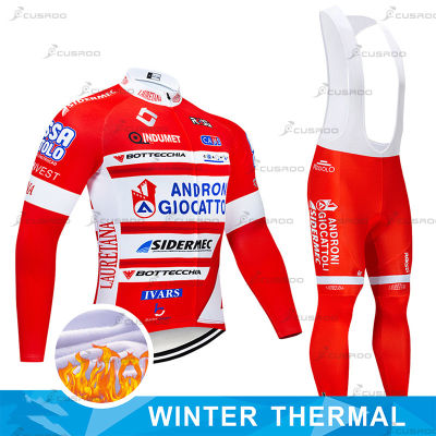 2022 bike Team ANDRONI GIOCATTOLI Long Cycling Jersey Set Mens Clothes MTB Ropa Ciclismo Bicycle Maillot Spring Autumn