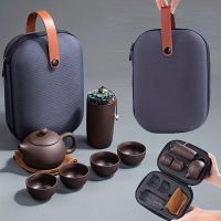 1 Set Portable Travel Tea Set, Outdoor Travel Tea Set, Dark-Red Enameled Pottery, 1 Pot 4 Cups, Teacup, Chinese Clay Tea Pot