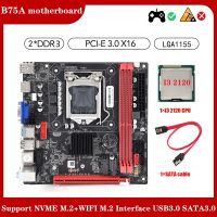 B75 (B75A) LGA1155 Motherboard+I3 2120 CPU Replacement Spare Parts SATA Cable Supports 2XDDR3 Slot NVME M.2+WIFI M.2 USB3.0 SATA3.0 Motherboard