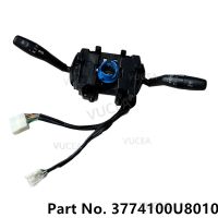 ♨✔✹ Headlight Switch Turn Signal Switch For JAC J3 J3S J3 Turin 3774100U8010 Steering Indicator Stalk Wipers Combination Knob Switch