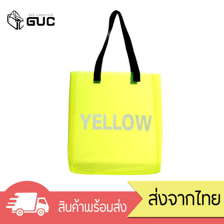 gucselected-b957-f3กระเป๋าสะพายข้างสกรีนตัวอักษรหนังpvc