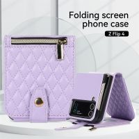 Luxury Grid Leather Cover For Samsung Galaxy Z Flip 5 4 3 Flip4 Flip5 5G Crossbody Wallet Phone Case With Lanyard And Card Slot