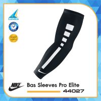 Nike ปลอกแขน วิ่ง ไนกี้ Bas Sleeves Pro Elite 44027 BK (1250)