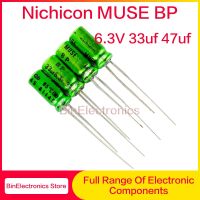 10Pcs 6.3V33UF Nichicon MUSE BP ES Nonpolar Bipolar HiFi Audio Capacitor 47uf 33uf 6.3V Copper feet Green Electrolytic capacitor