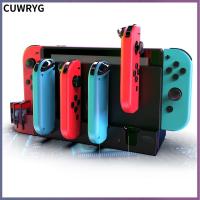 CUWRYG อุปกรณ์เสริม ชั้นเก็บของ 4พอร์ต สำหรับ NS joycons แท่นชาร์จ แท่นชาร์จคอนโทรลเลอร์ สำหรับ Nintendo SWITCH