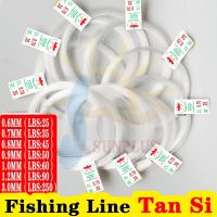 [HUYE Outdoor Store] ไนลอน Monoline Tansi 60-70-80-90-100-120เอ็นตกปลาสตริงลูกปัด DIY (10ROLL-300G)