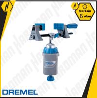 DREMEL ปากกาจับอเนกประสงค์ MULTIVISE รุ่น 5002500-01