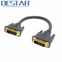 DVI 24 + 1 DUAL LINK ดิจิตอลชายกับชายวิดีโอสำหรับ HDTV M/M สายต่อจอ1FT 30ซม.