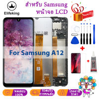 6.5 "สำหรับ Samsung Galaxy A12จอแสดงผล A125F A125 LCD หน้าจอสัมผัส Digitizer สำหรับ A125 LCD A125H A125F/DS ชิ้นส่วนเปลี่ยนจอแสดงผล