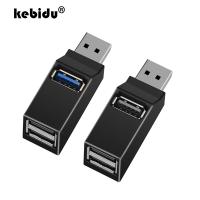 [HOT HAIXWLXKWW 589] Kebidu 3พอร์ต USB 3.0 Splitter Hub อะแดปเตอร์ถ่ายโอนข้อมูลความเร็วสูงสำหรับอุปกรณ์เสริม MacBook แล็ปท็อป