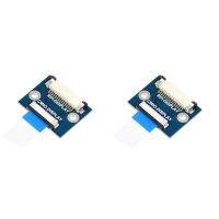 Waveshare 2X DSI Display Adapter Board 22PIN To 15PIN DISP Adapter Board Suitable for Raspberry Pi