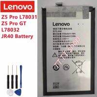 แบตเตอรี่ แท้ สำหรับ Lenovo Z5 Pro L78031 / Z5 Pro GT L78032 JR40 3350mAh พร้อมชุดถอด ประกันนาน 3 เดือน