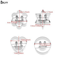 【❉HOT SALE❉】 TANCI Bxlyy เครื่องมือตกแต่งหน้าเค้กอุปกรณ์ที่ใช้ในครัวพิมพ์บิสกิตฟองดูสแตนเลส4ชิ้น/เซ็ตเครื่องมืออบ Year.8z อาบน้ำทารก