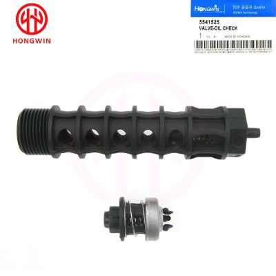 5541525 93186324 55353322 12992593 Engine Oil Cooler Filter One Way Valve For Cruze Sonic Aveo Opel Vauxhall Astra