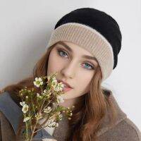 {Hat Shop} หมวกฤดูหนาวสำหรับผู้หญิงทรงหลวมยืดหยุ่นสีตัดกันกันลื่นอบอุ่นผ้าถักต้านทานความเย็นบีนนี่หมวกลายการ์ตูนสตรี