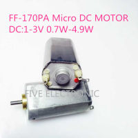 Ff-170pa ไมโครจอ Dc 1-3V/-7800-9900Rpm ใช้สำหรับเครื่องโกนหนวดไฟฟ้าเครื่องบินโมเดลของเล่นไฟฟ้า Diy